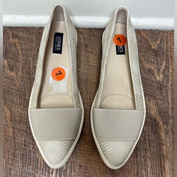 Jones New York Cream Hannah Croc Embossed Casual Slip On Shoes Size 7 - Picture 2 of 16